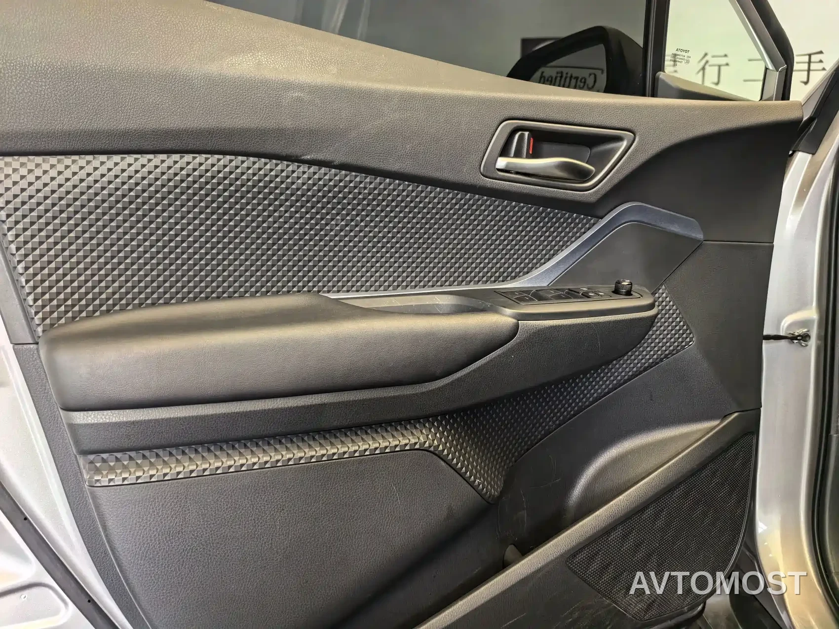 Toyota IZOA 2022 Hybrid 2.0L Yixing Edition — фото 10