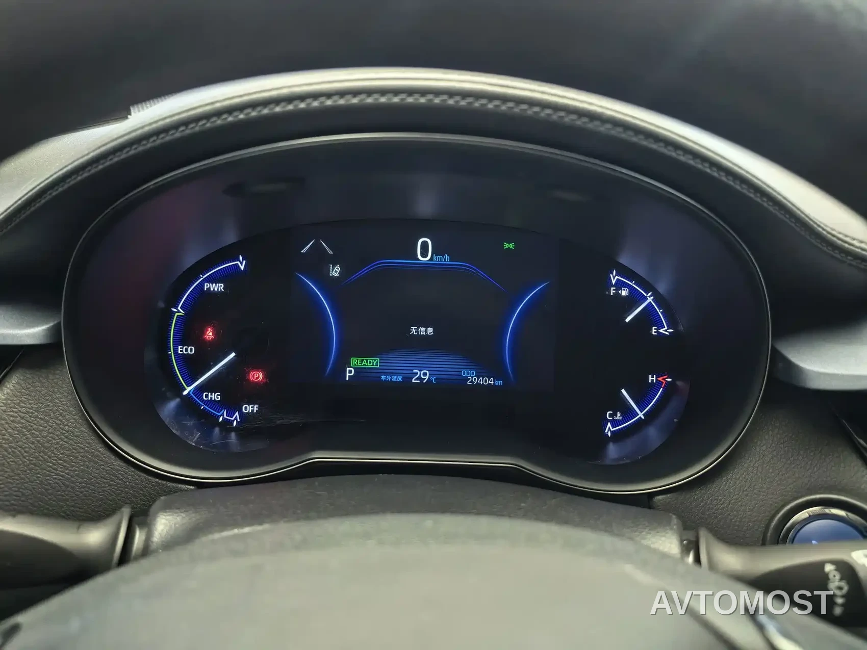 Toyota IZOA 2022 Hybrid 2.0L Yixing Edition — фото 11