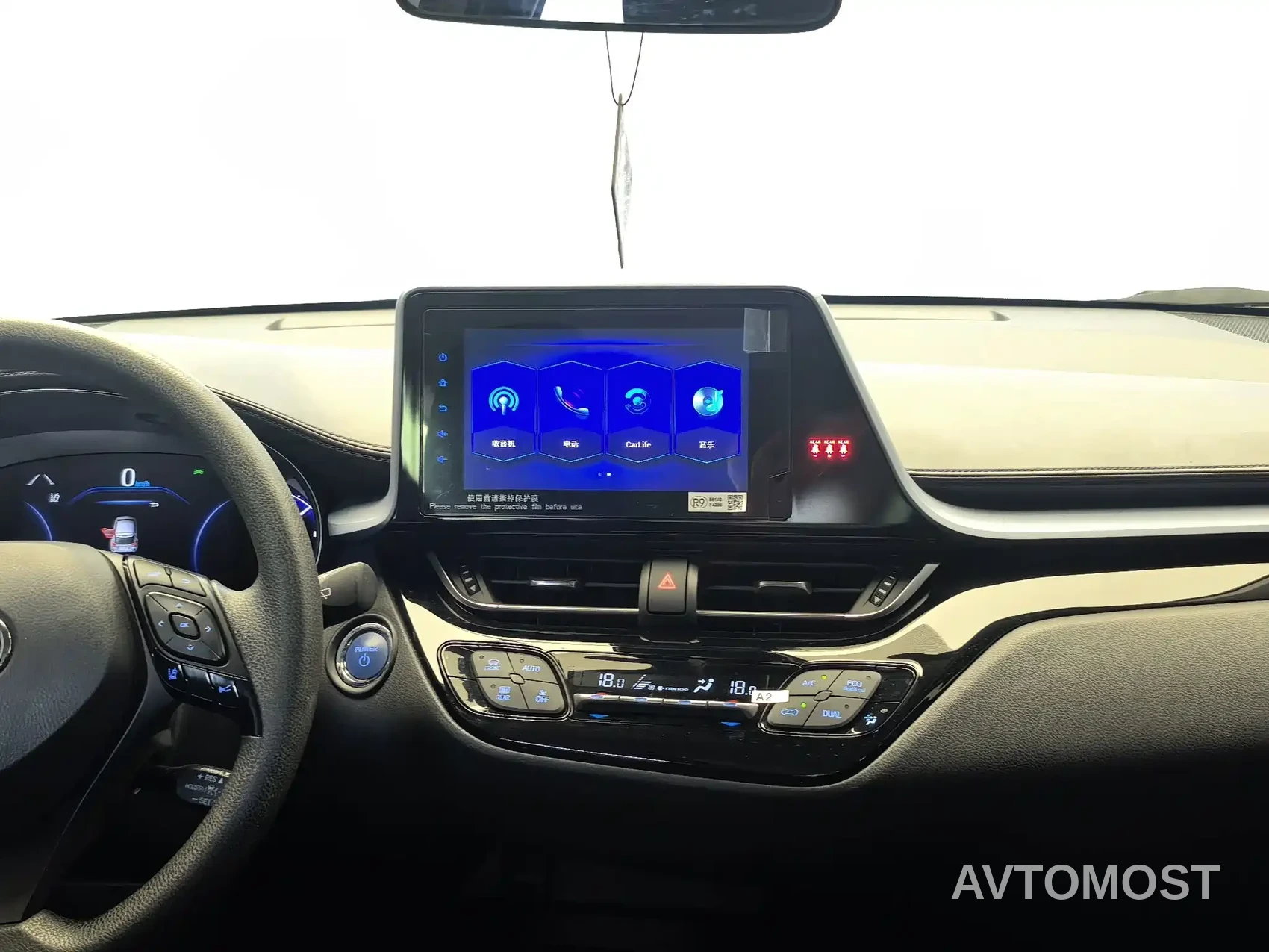 Toyota IZOA 2022 Hybrid 2.0L Yixing Edition — фото 18