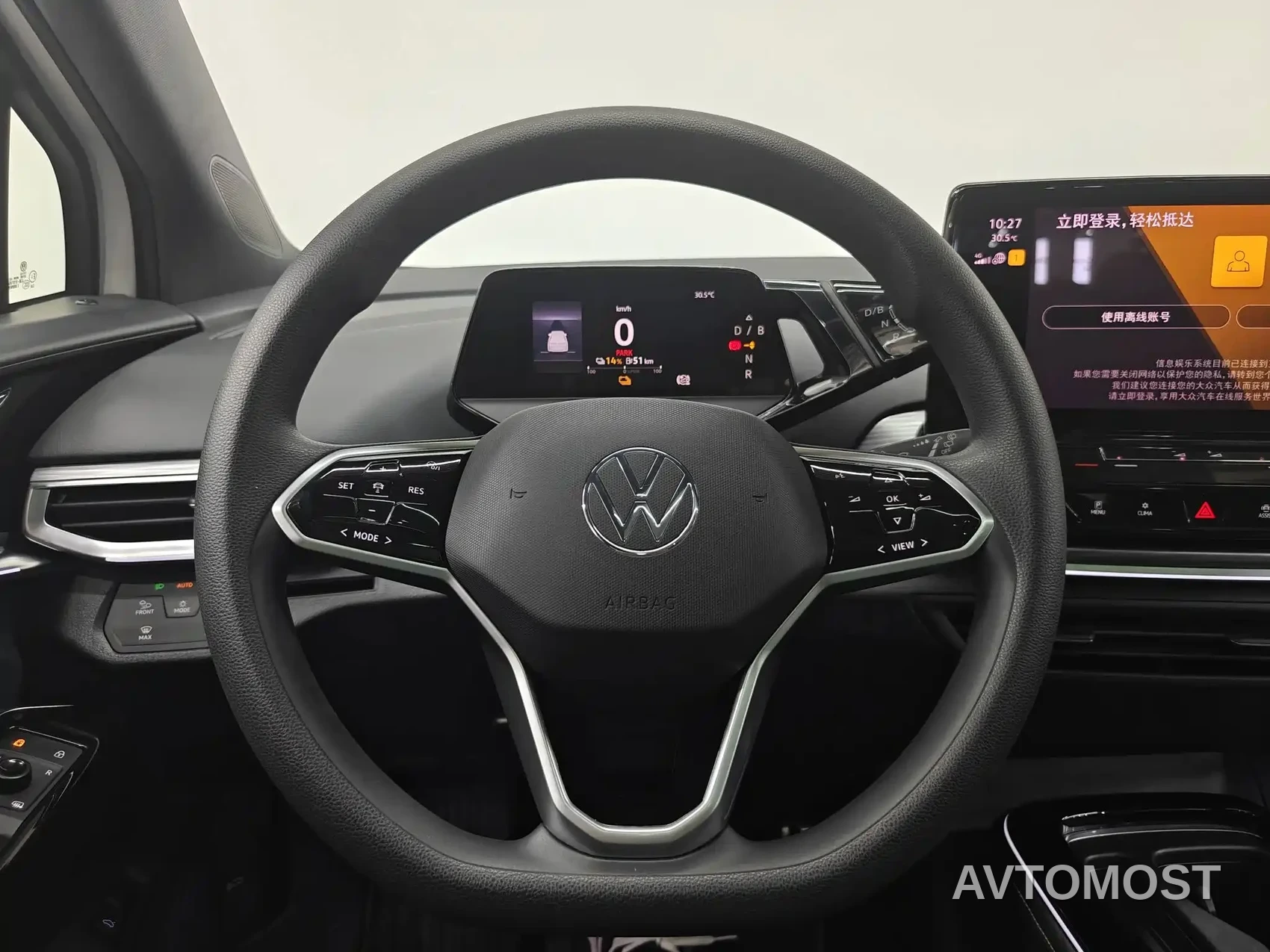 Volkswagen ID.4 CROZZ 2021 Long Range PURE+ 2WD — фото 15