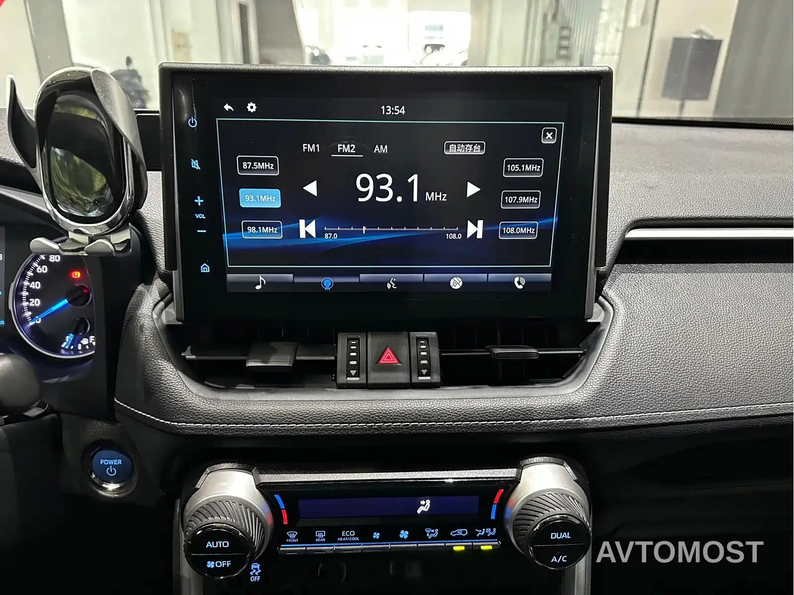 Toyota Wildlander 2020 Dual Engine 2.5L E-CVT FWD Luxury — фото 11