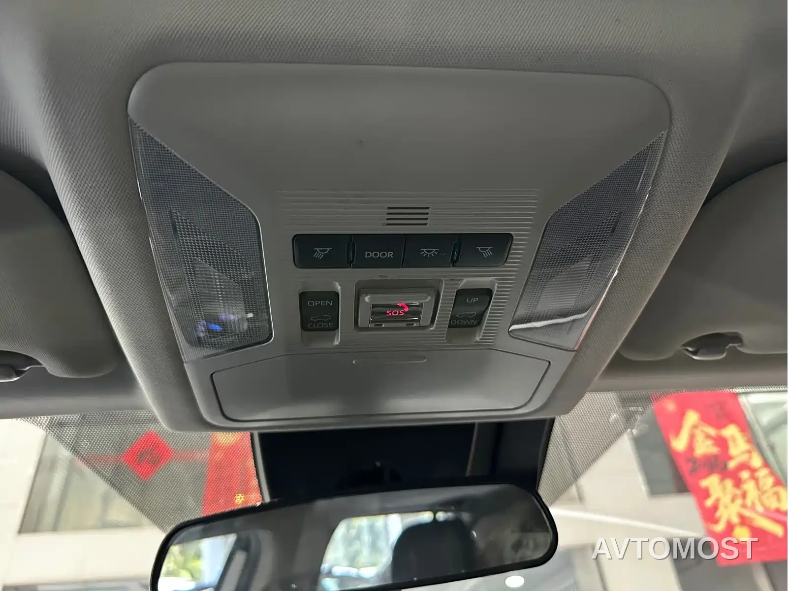 Toyota Wildlander 2020 Dual Engine 2.5L E-CVT FWD Luxury — фото 13