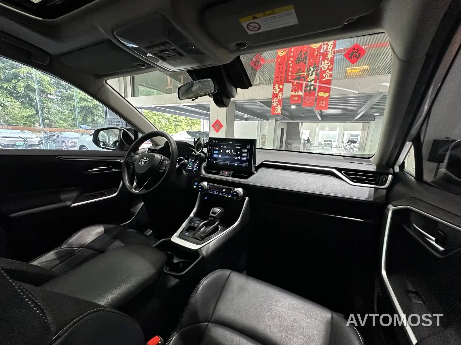 Toyota Wildlander 2020 Dual Engine 2.5L E-CVT FWD Luxury — фото 14