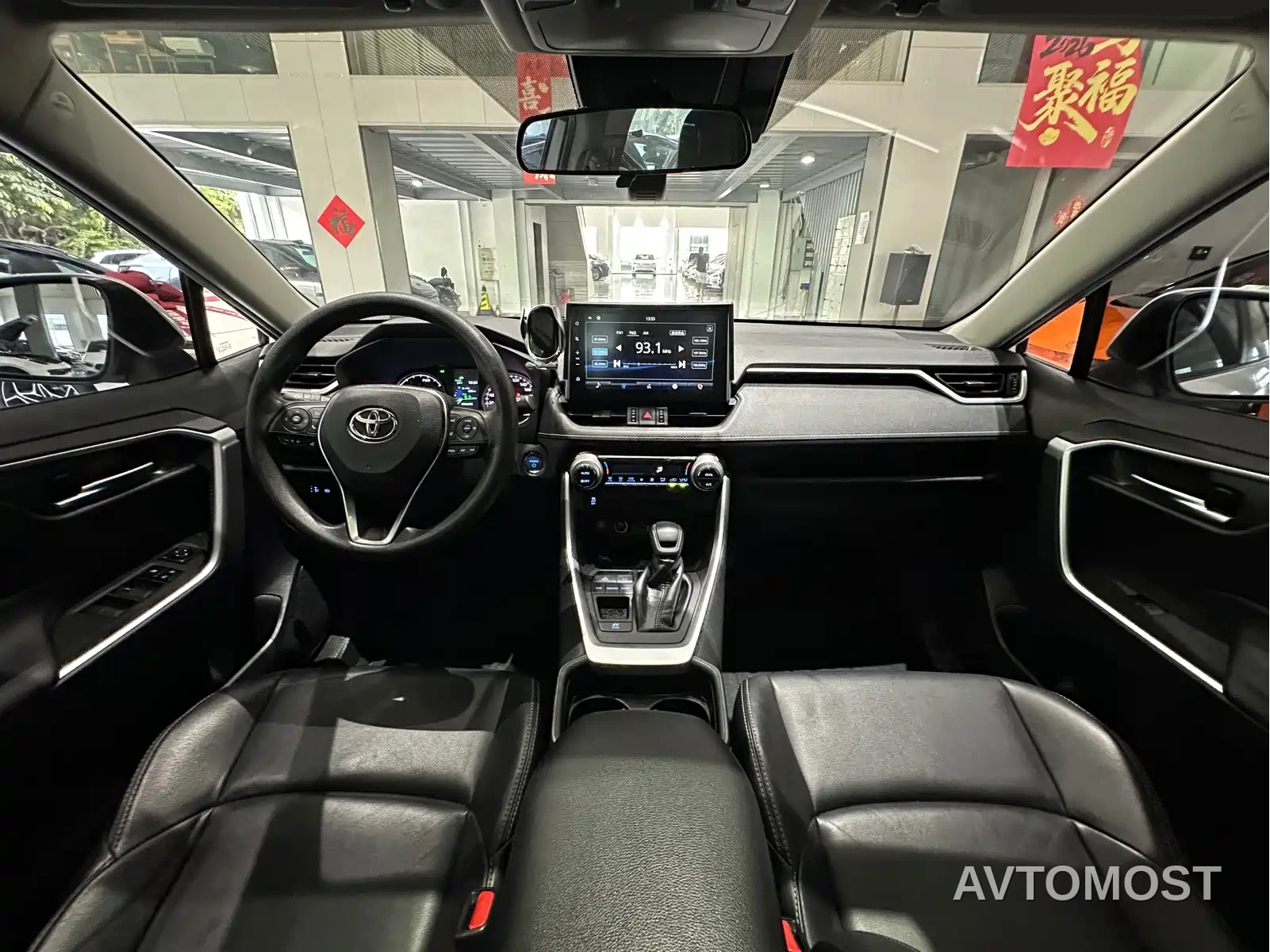 Toyota Wildlander 2020 Dual Engine 2.5L E-CVT FWD Luxury — фото 15