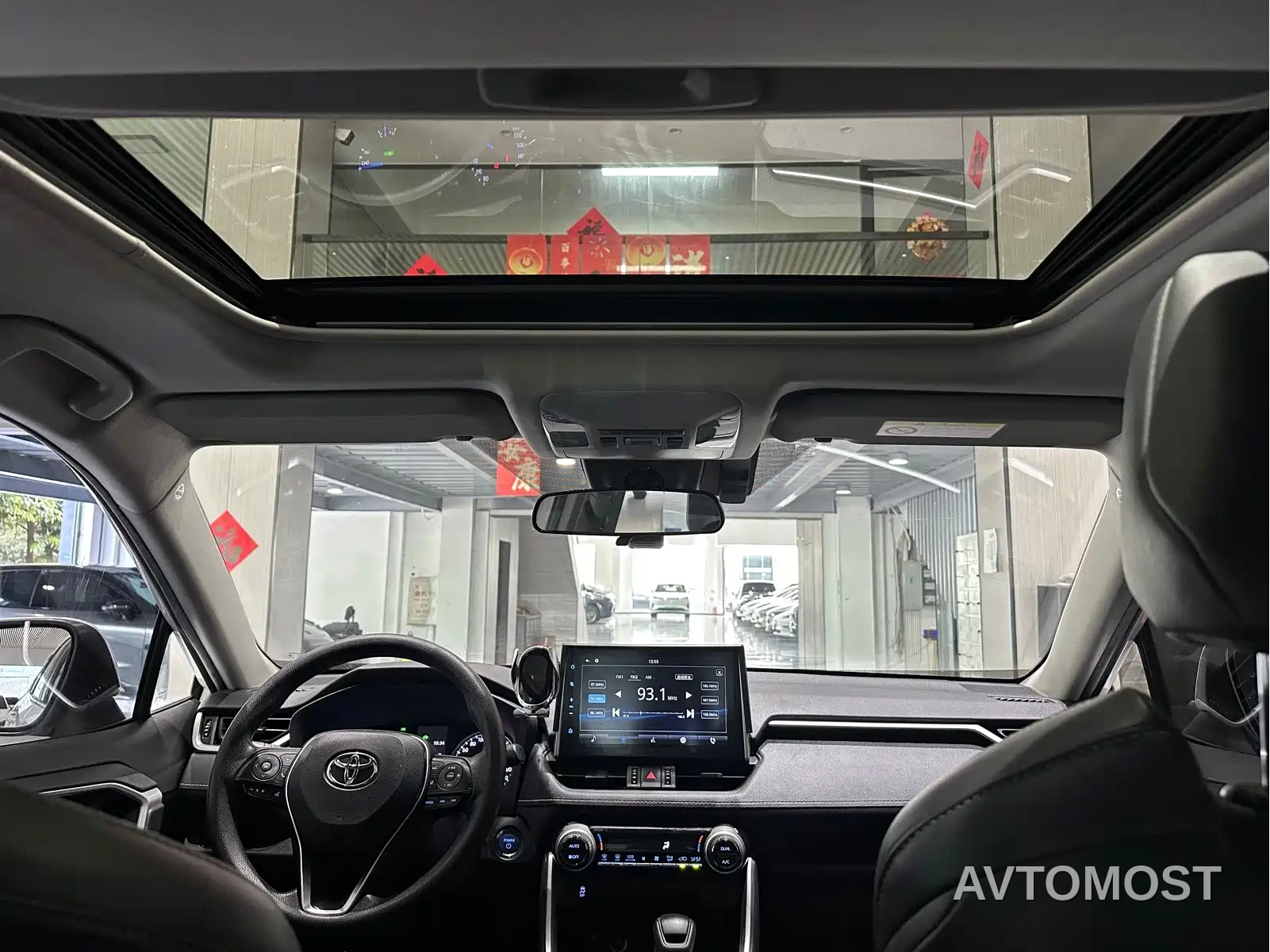 Toyota Wildlander 2020 Dual Engine 2.5L E-CVT FWD Luxury — фото 16