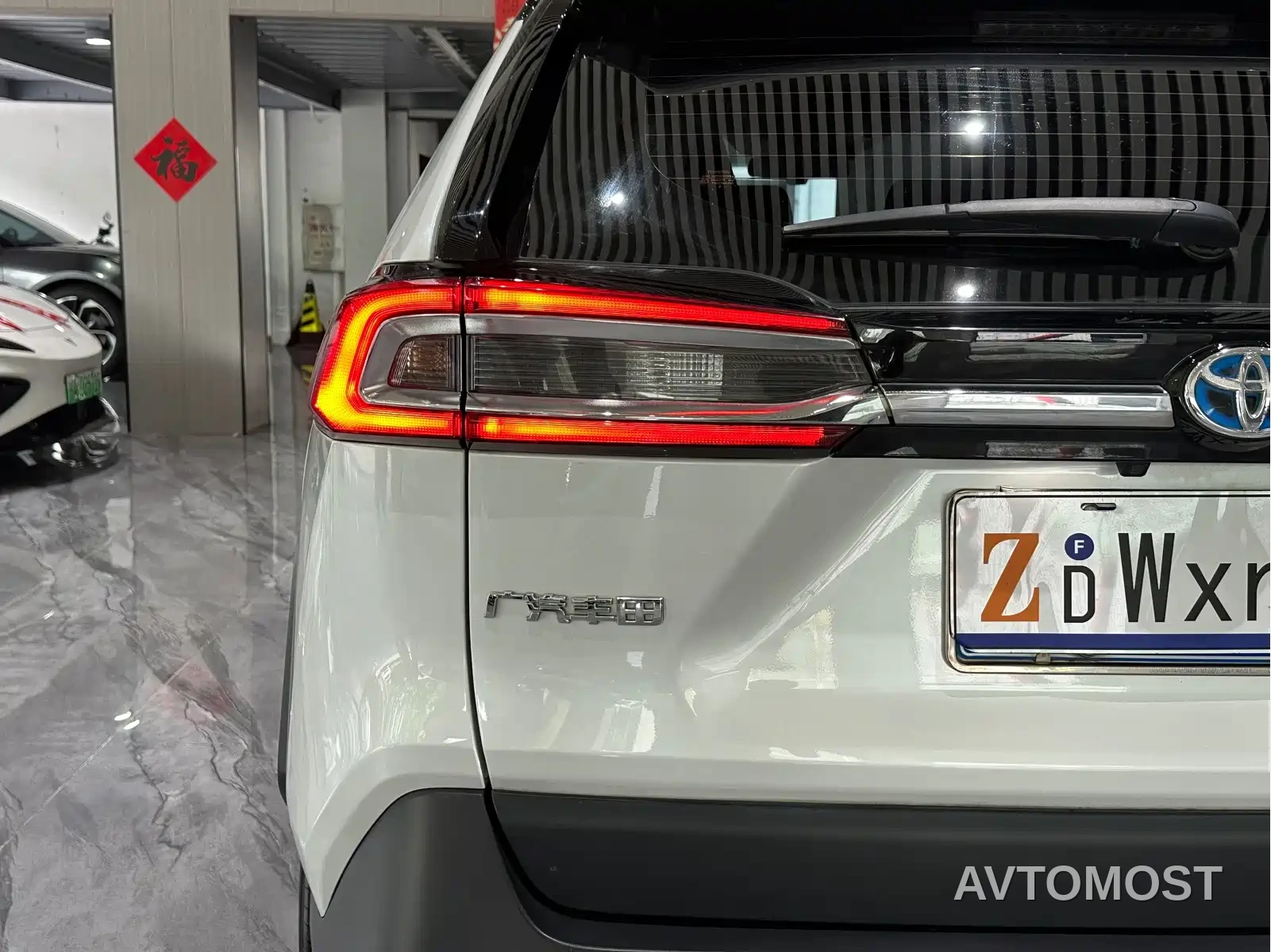 Toyota Wildlander 2020 Dual Engine 2.5L E-CVT FWD Luxury — фото 20