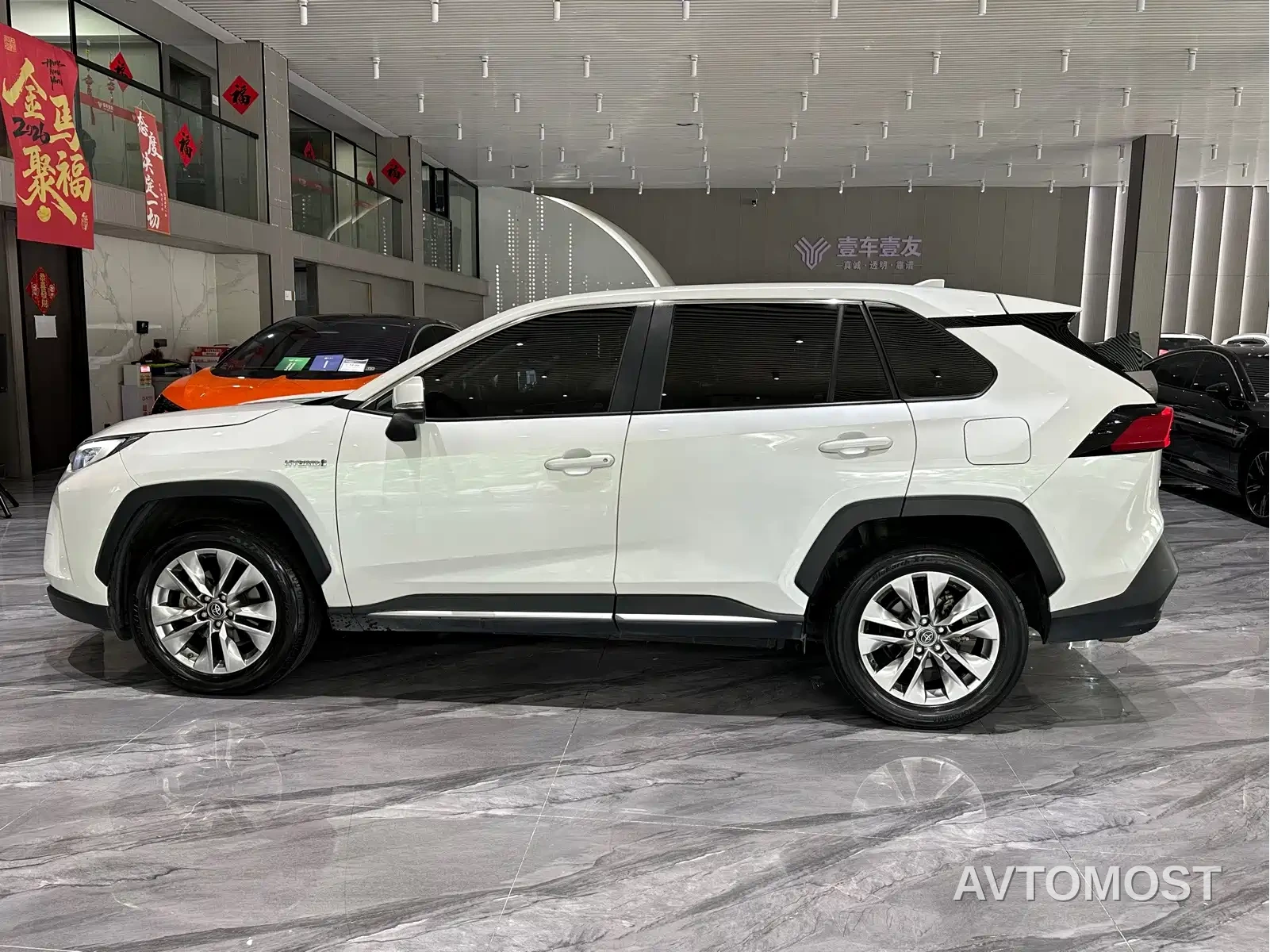 Toyota Wildlander 2020 Dual Engine 2.5L E-CVT FWD Luxury — фото 23