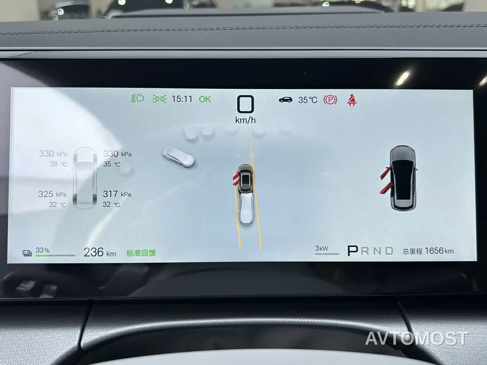 BYD Song Ultra 2026 Model Pure Electric 270kW — фото 8