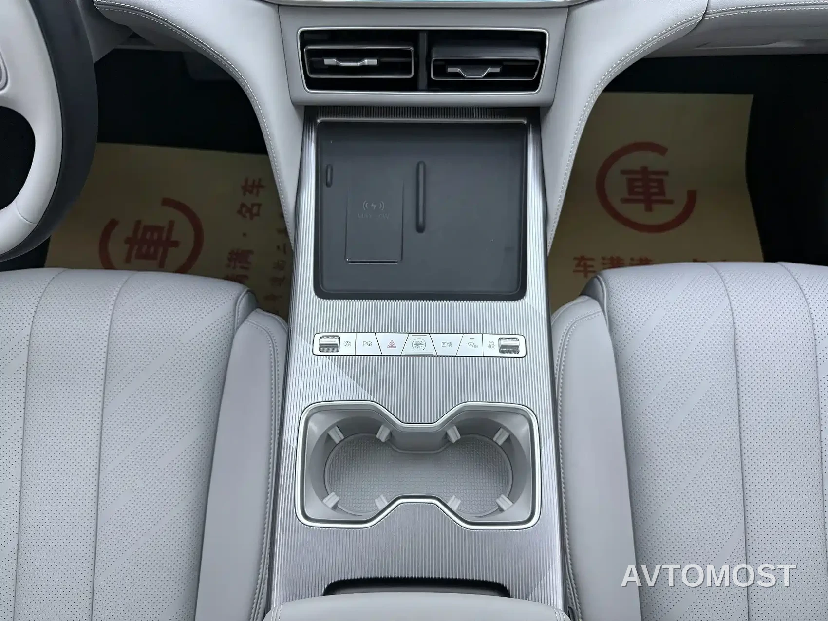 BYD Song Ultra 2026 Model Pure Electric 270kW — фото 8