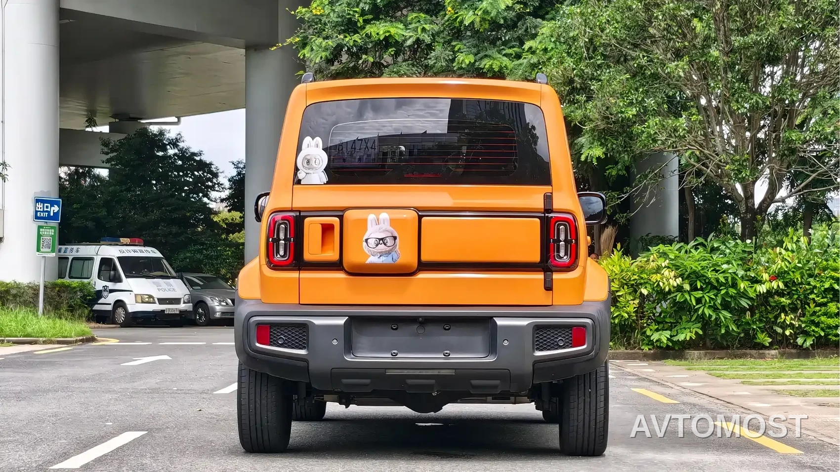 Baojun Yueye 2023 Intelligent Premium Edition — фото 6