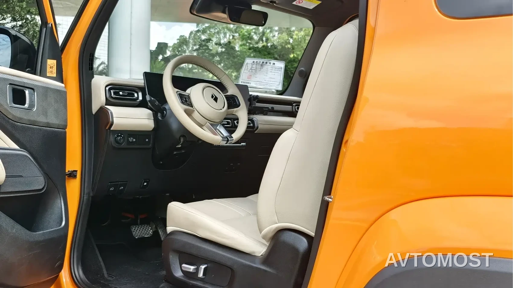Baojun Yueye 2023 Intelligent Premium Edition — фото 12