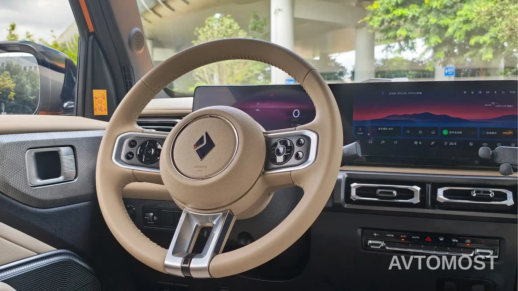 Baojun Yueye 2023 Intelligent Premium Edition — фото 19