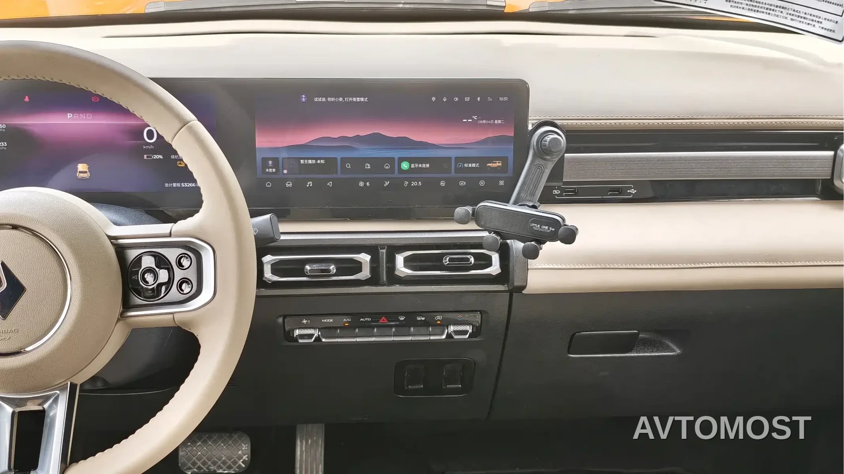 Baojun Yueye 2023 Intelligent Premium Edition — фото 20