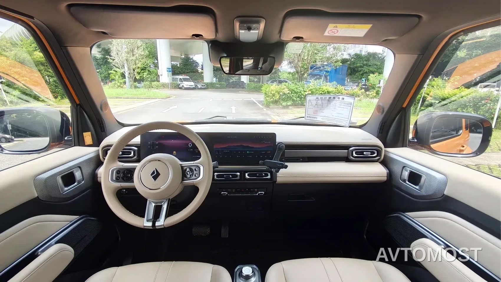 Baojun Yueye 2023 Intelligent Premium Edition — фото 21