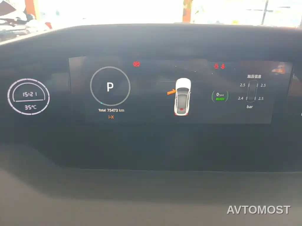 Changan UNI-V iDD 2023 ZhiDian iDD 1.5T 113km Smart Fun Edition — фото 8