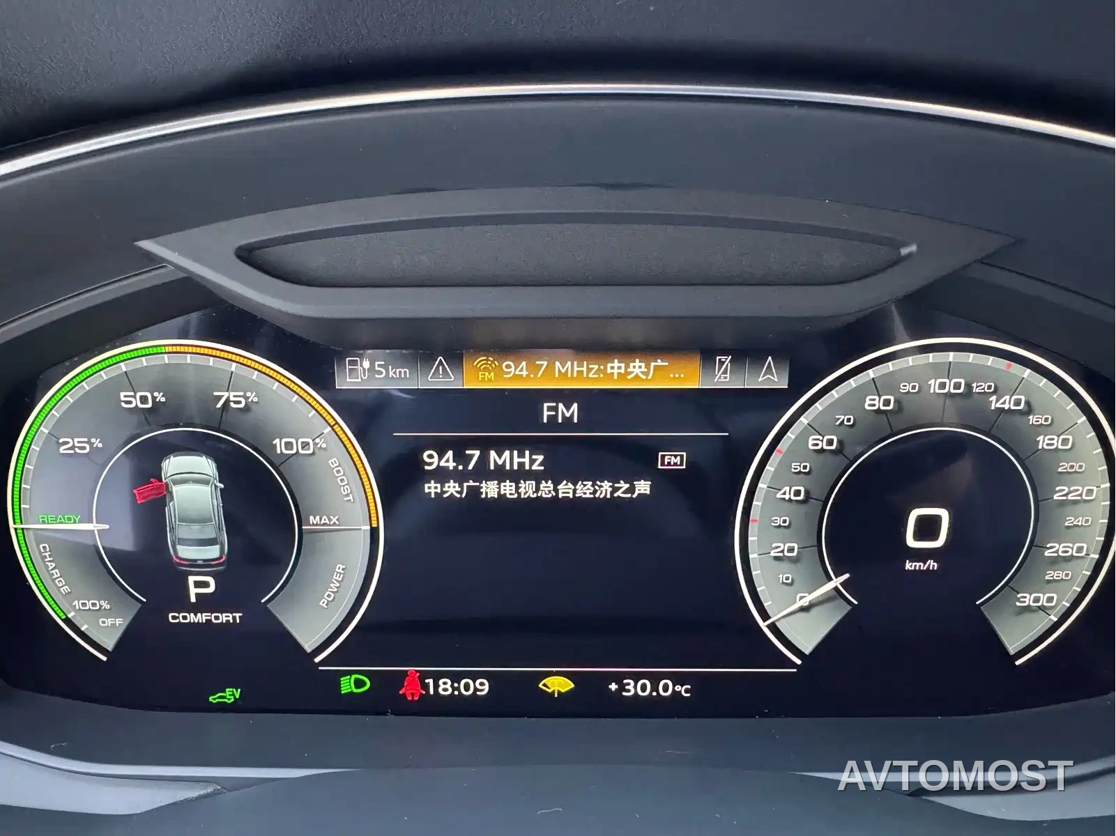 Audi A6L New Energy 2022 55 TFSI e quattro — фото 12