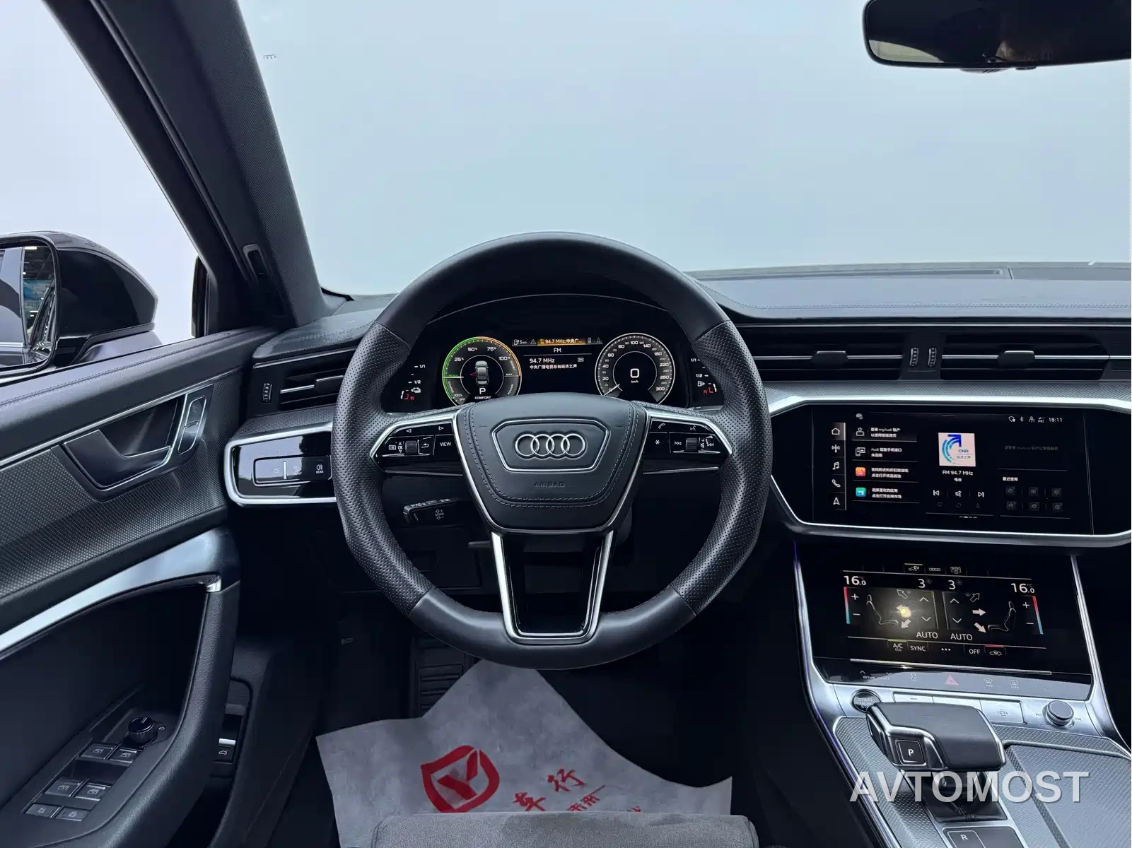 Audi A6L New Energy 2022 55 TFSI e quattro — фото 16