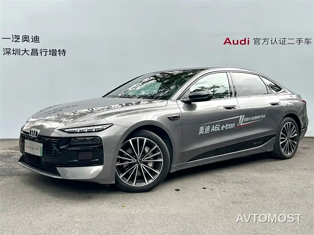 Audi A6L e-tron 2026 Model Pioneer Edition — фото 1