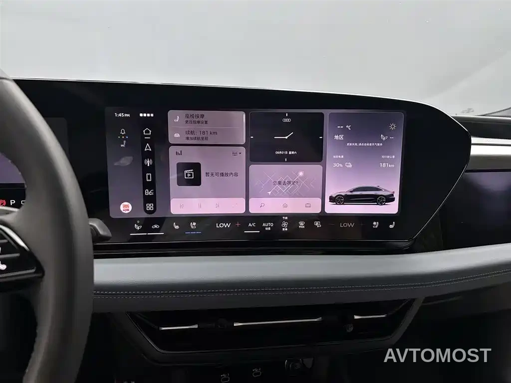 Audi A6L e-tron 2026 Model Pioneer Edition — фото 16