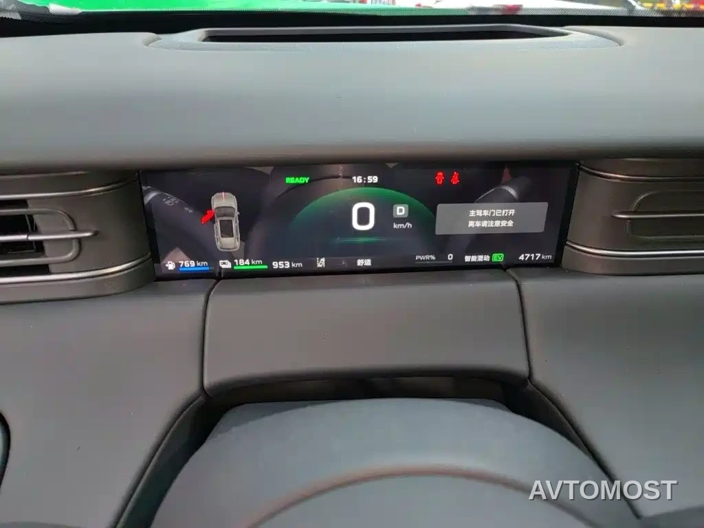 Hongqi HS6 PHEV 2025 High-end Model — фото 7