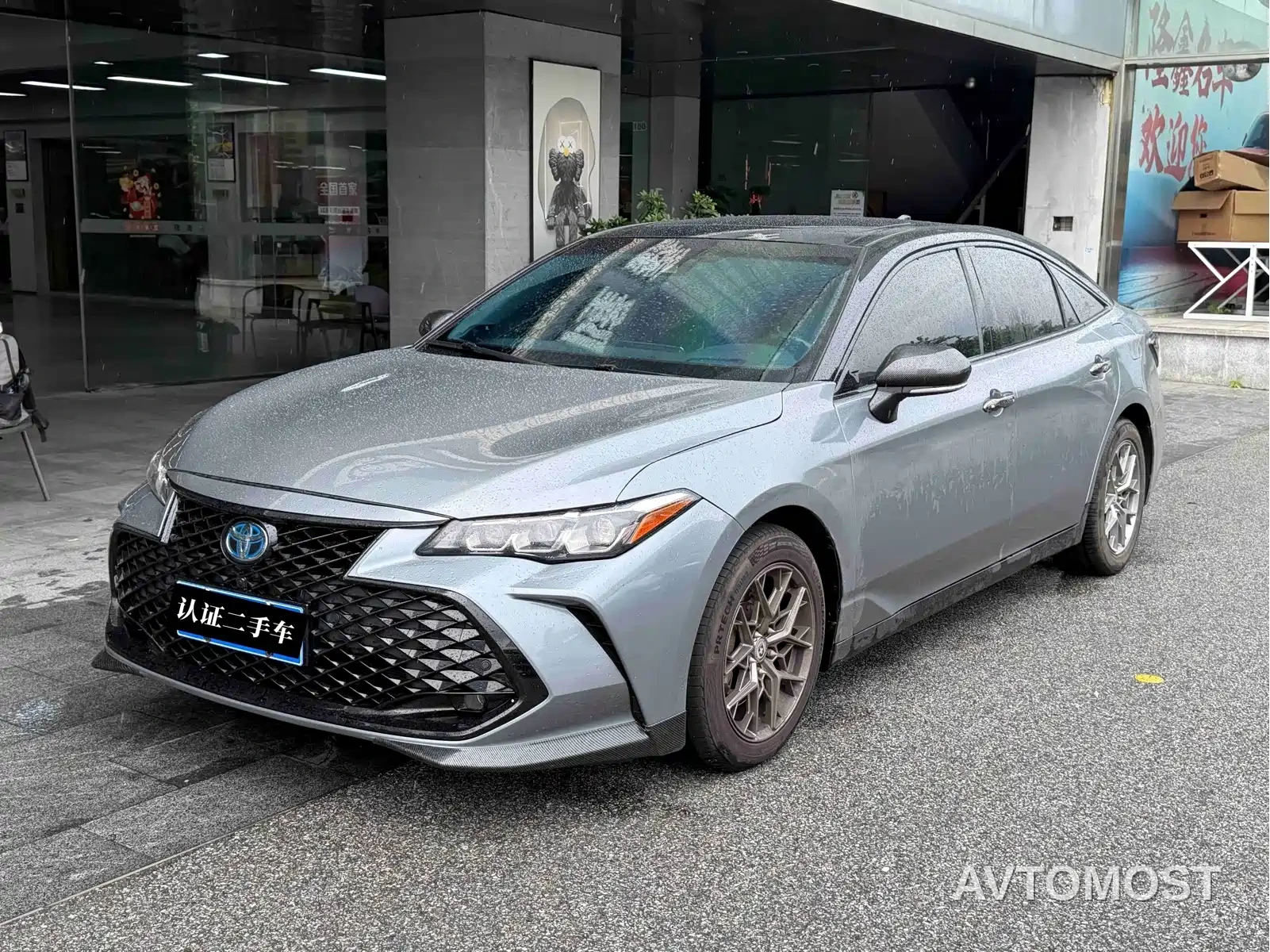 Toyota Avalon 2019 Hybrid 2.5L Luxury Edition China VI — фото 1