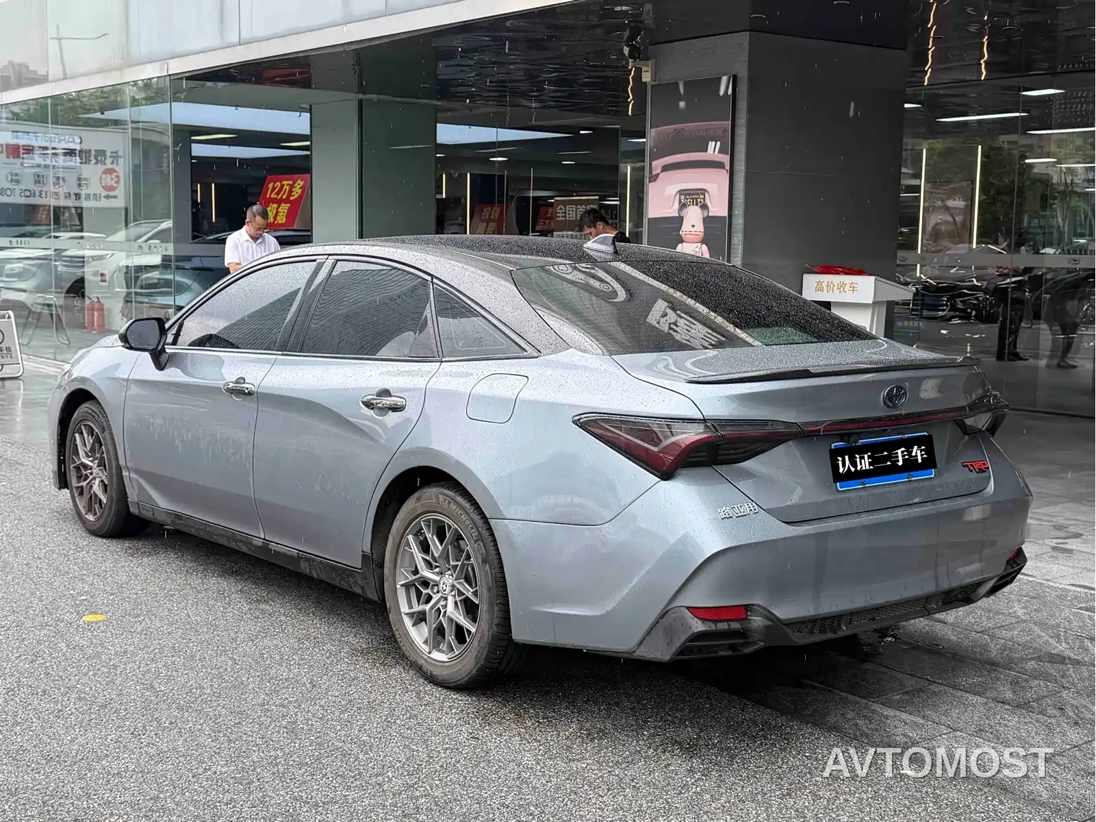 Toyota Avalon 2019 Hybrid 2.5L Luxury Edition China VI — фото 2