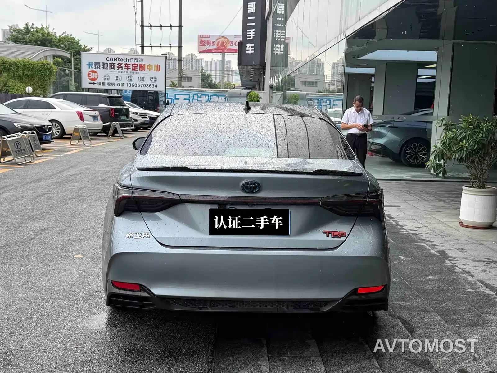 Toyota Avalon 2019 Hybrid 2.5L Luxury Edition China VI — фото 6