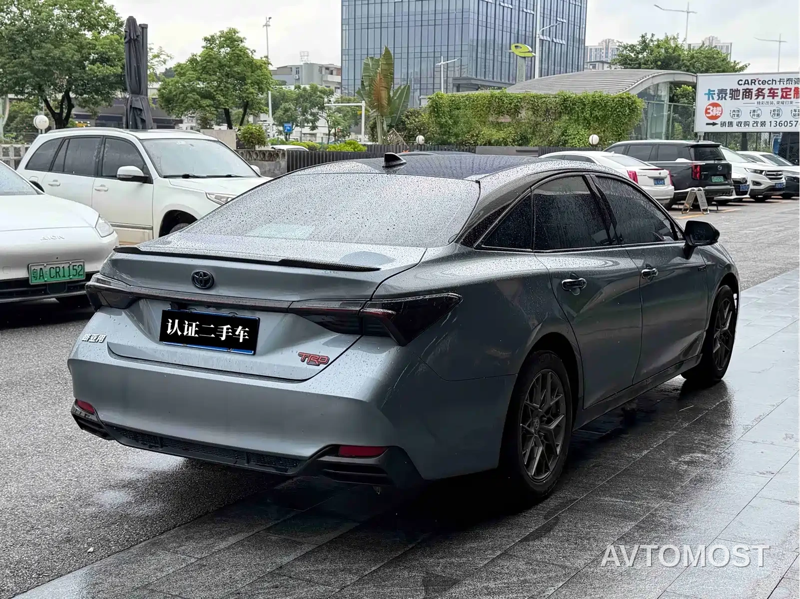 Toyota Avalon 2019 Hybrid 2.5L Luxury Edition China VI — фото 8