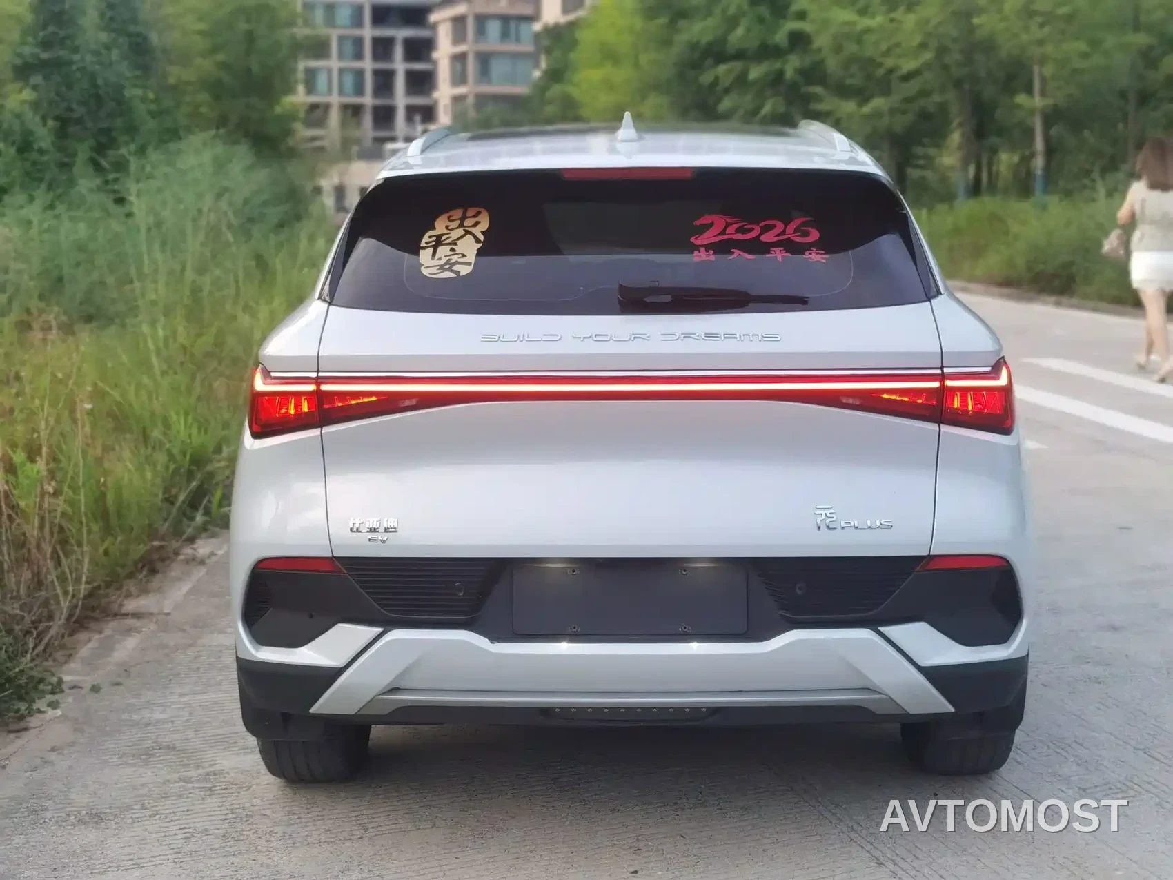 BYD Yuan PLUS 2022 430KM Luxury Model — фото 9