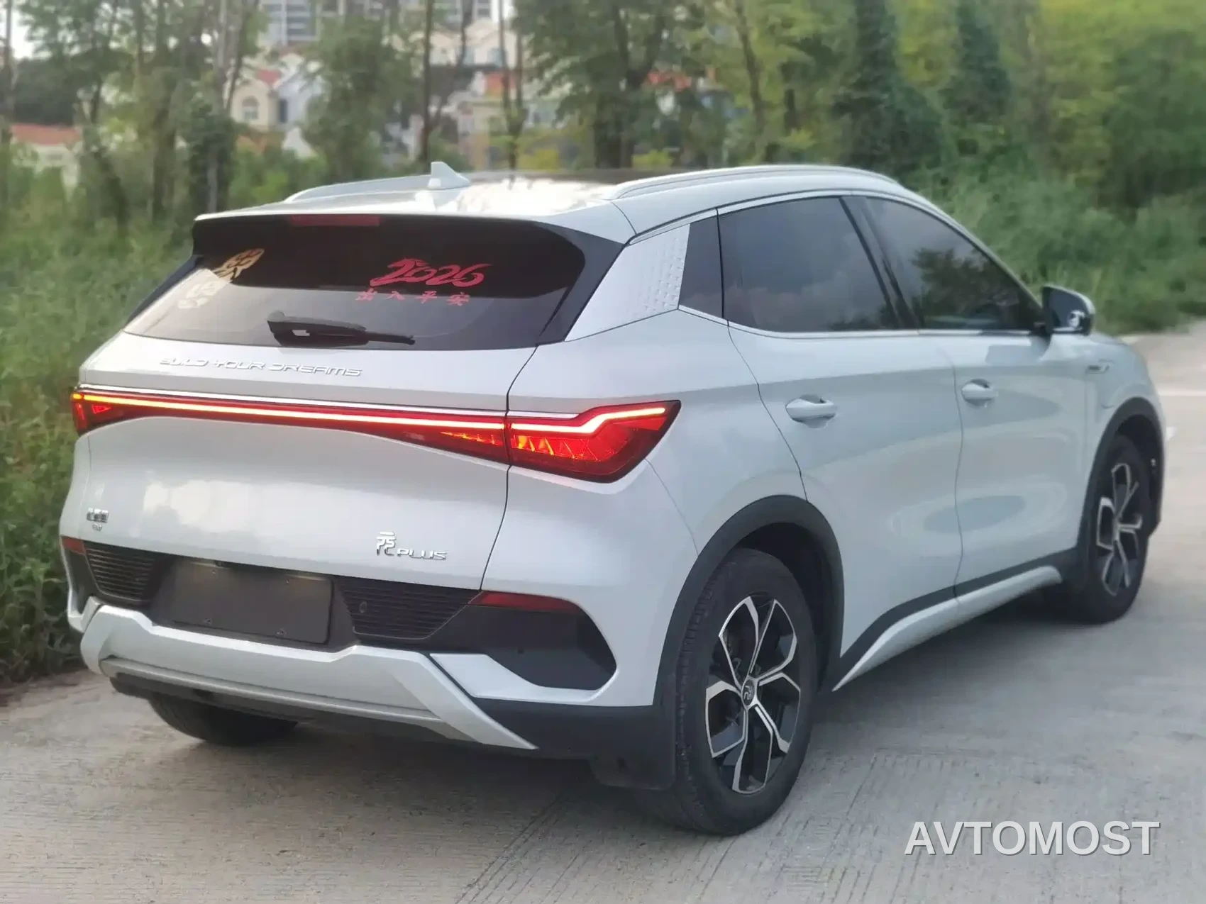 BYD Yuan PLUS 2022 430KM Luxury Model — фото 10