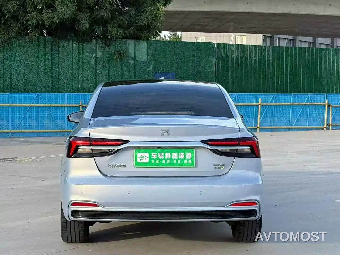 Roewe Feifan ER6 2021 New Power Edition 620km Smart Drive Edition — фото 4