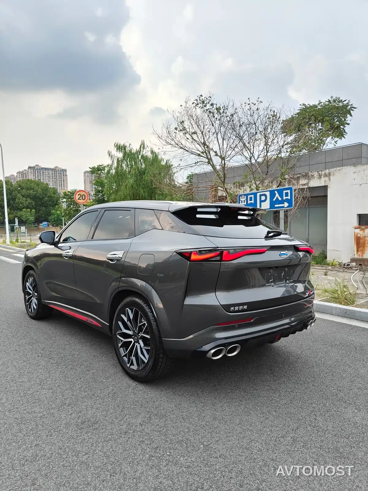 Changan Oshan Z6 2022 Blue Whale 1.5T DCT Intelligent Enjoyment — фото 6