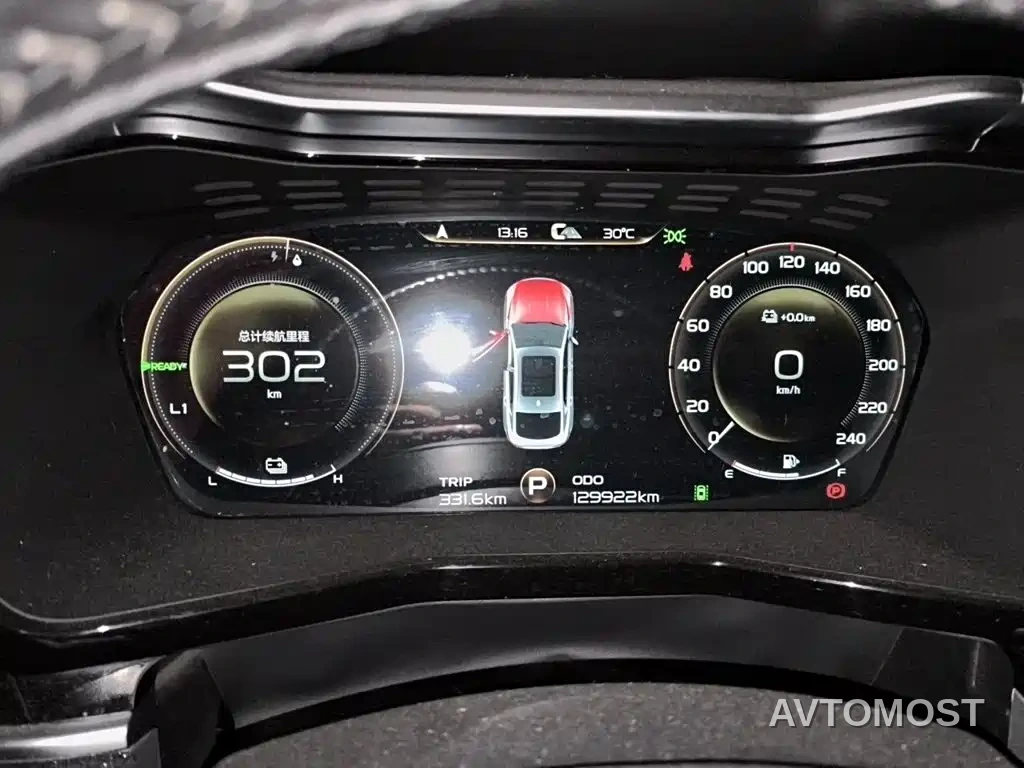 Geely Xingyue New Energy 2021 Model ePro Star Shiner Pure Electric (56KM Range) — фото 7