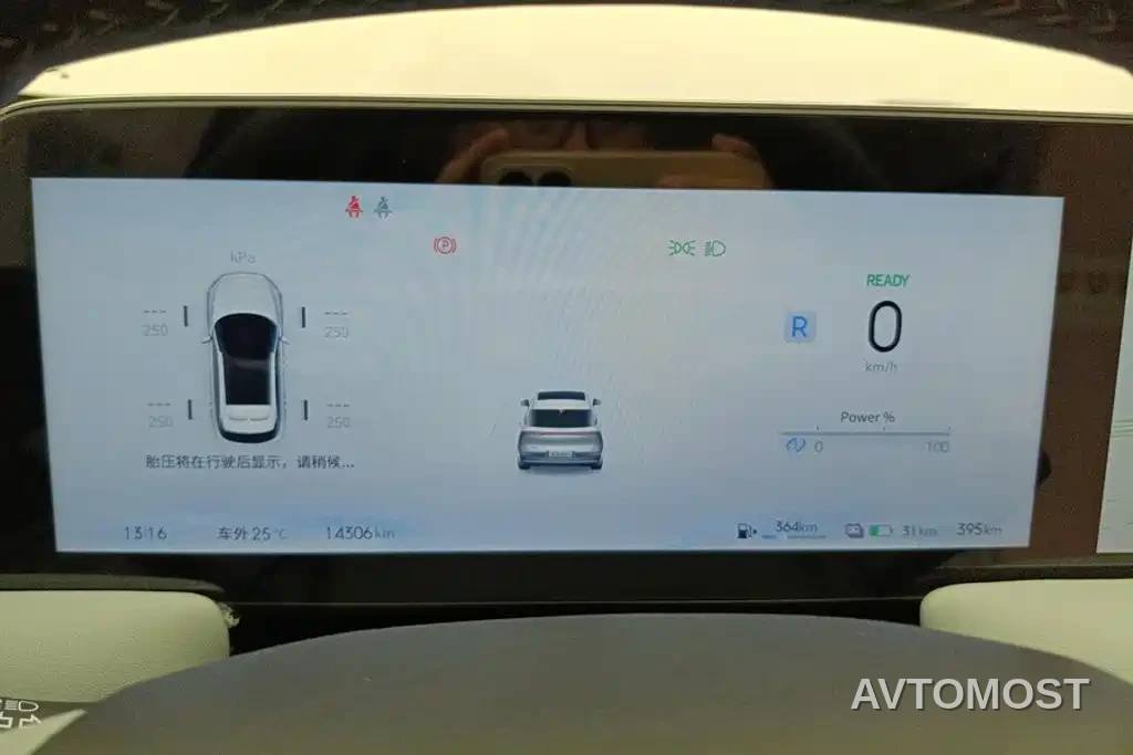 Venucia DaV DD-i 2023 110km iE Edition — фото 14