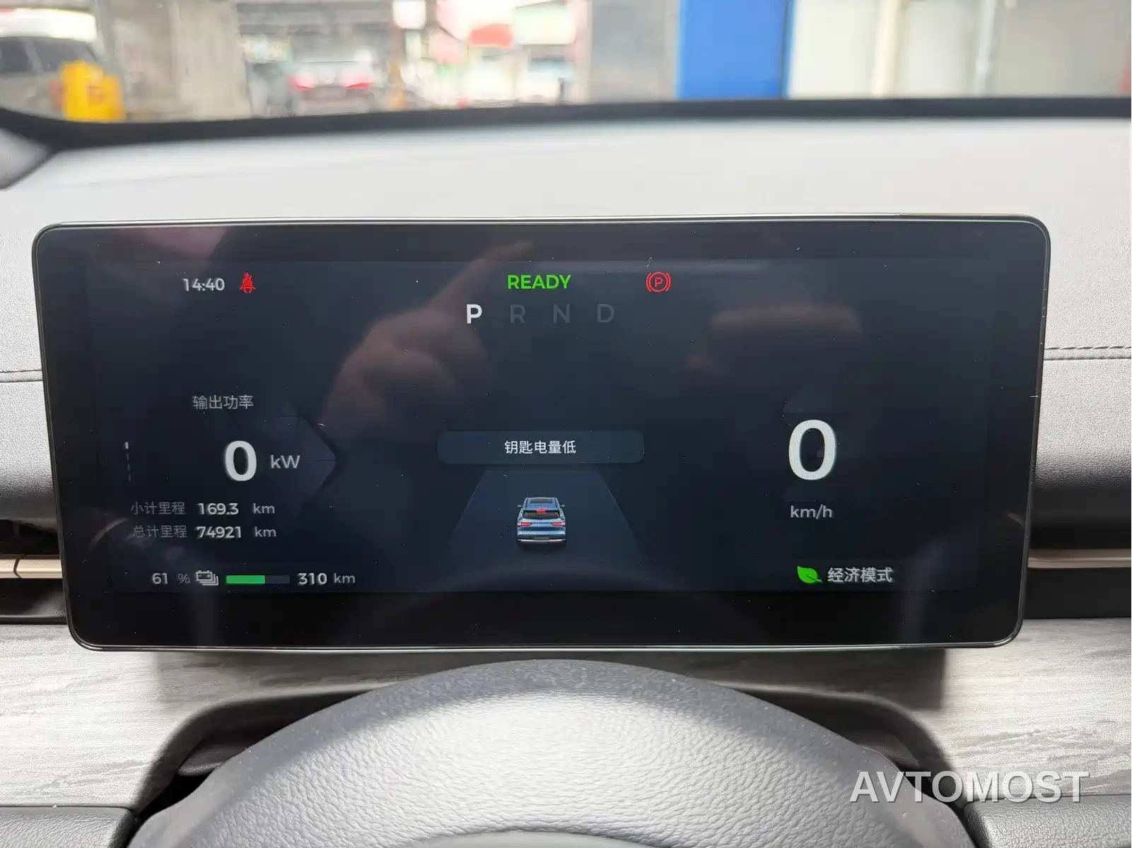 Wuling Xingguang S 2024 510km Flagship Model — фото 13