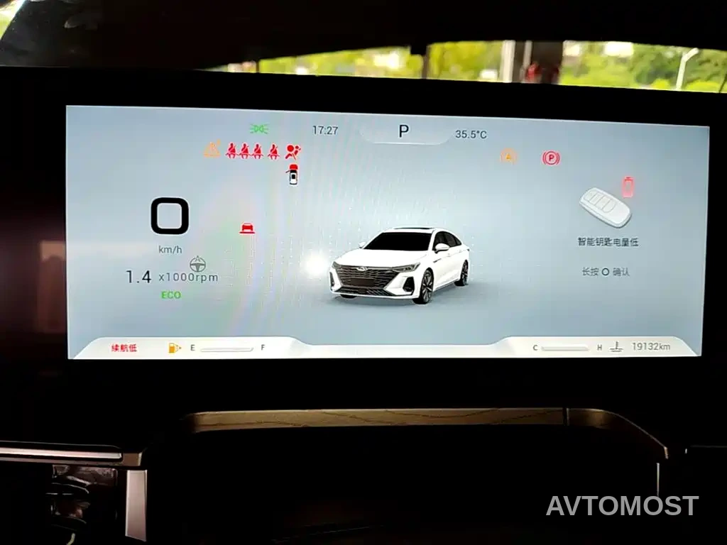 Chery Arrizo 8 2024 1.6T DCT Wise — фото 12