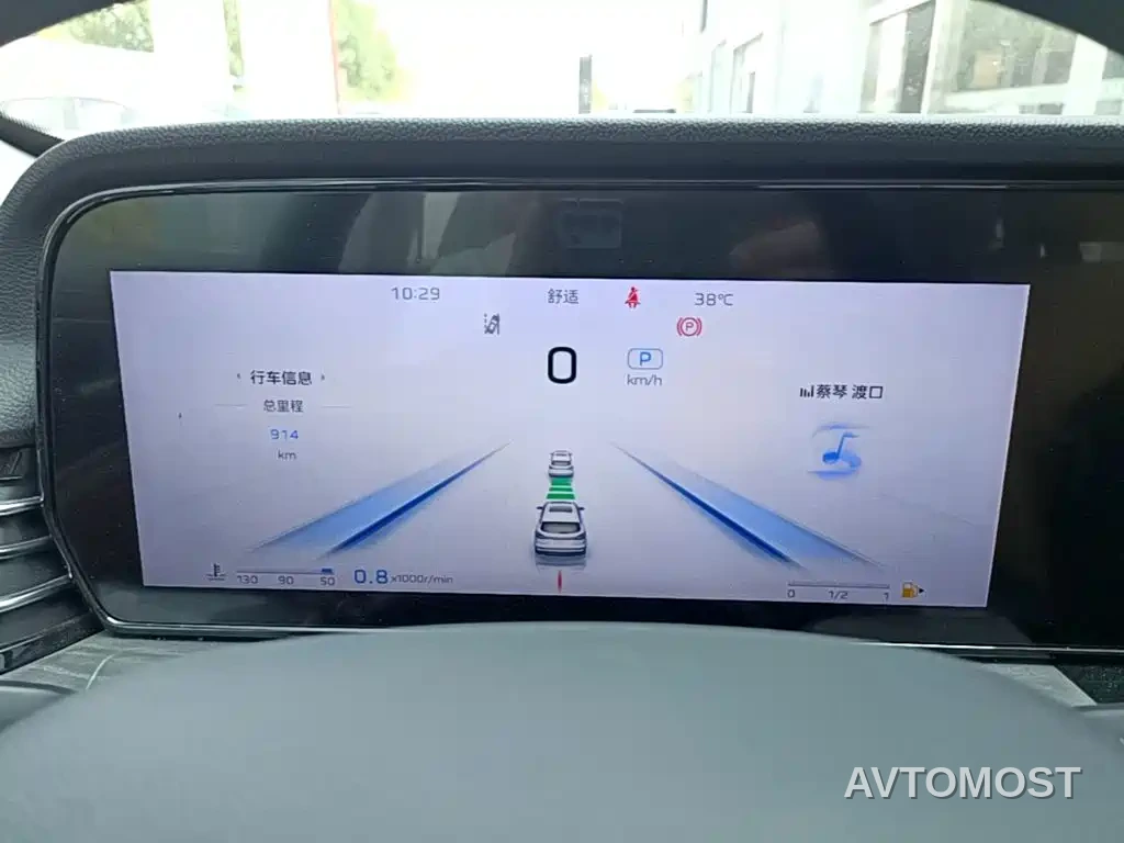 Hongqi HS5 2023 2.0T 4WD Flag Leader Pro — фото 6