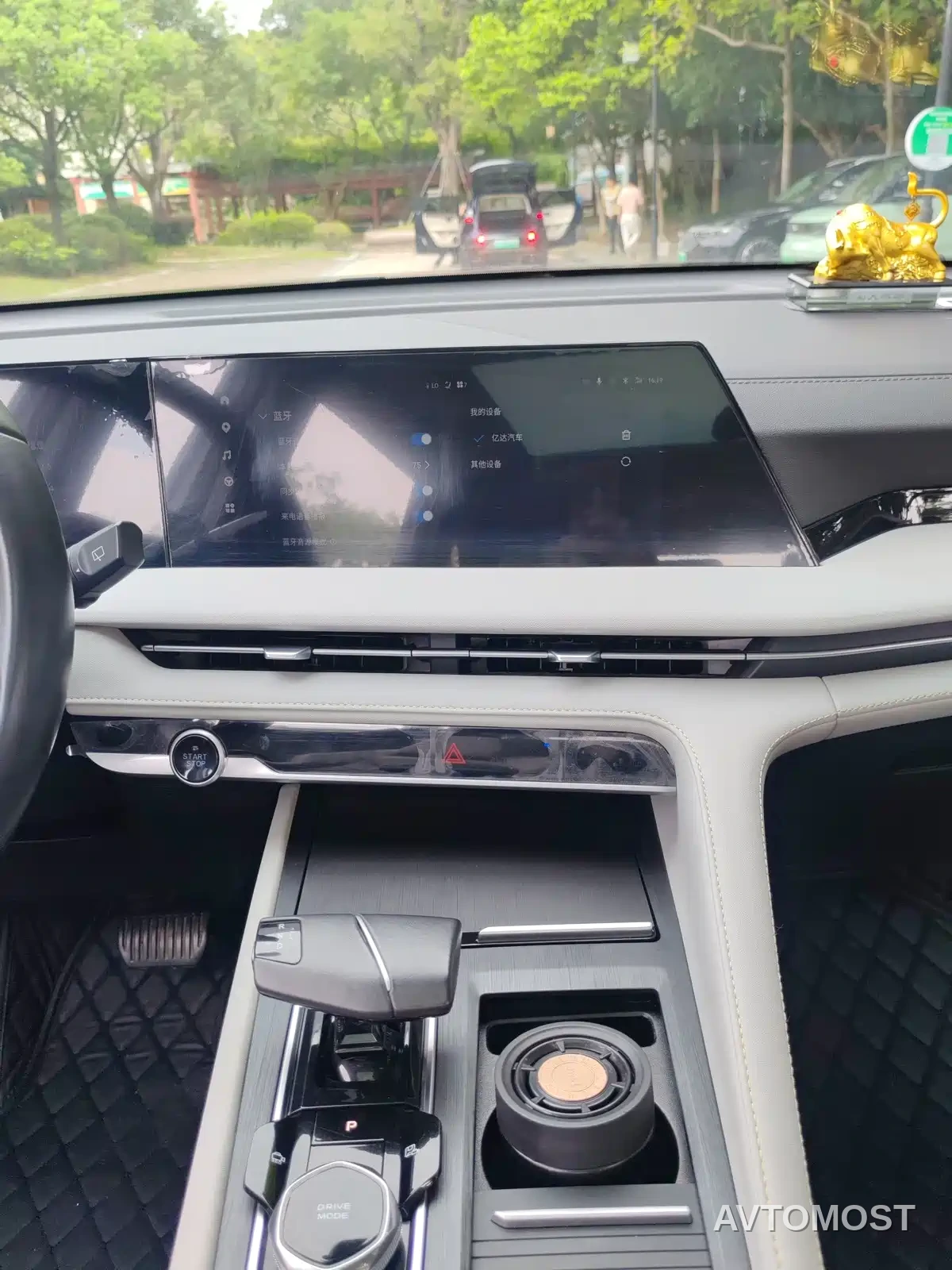 Changan CS75 PLUS 2023 3rd Gen 1.5T Auto Premium — фото 8
