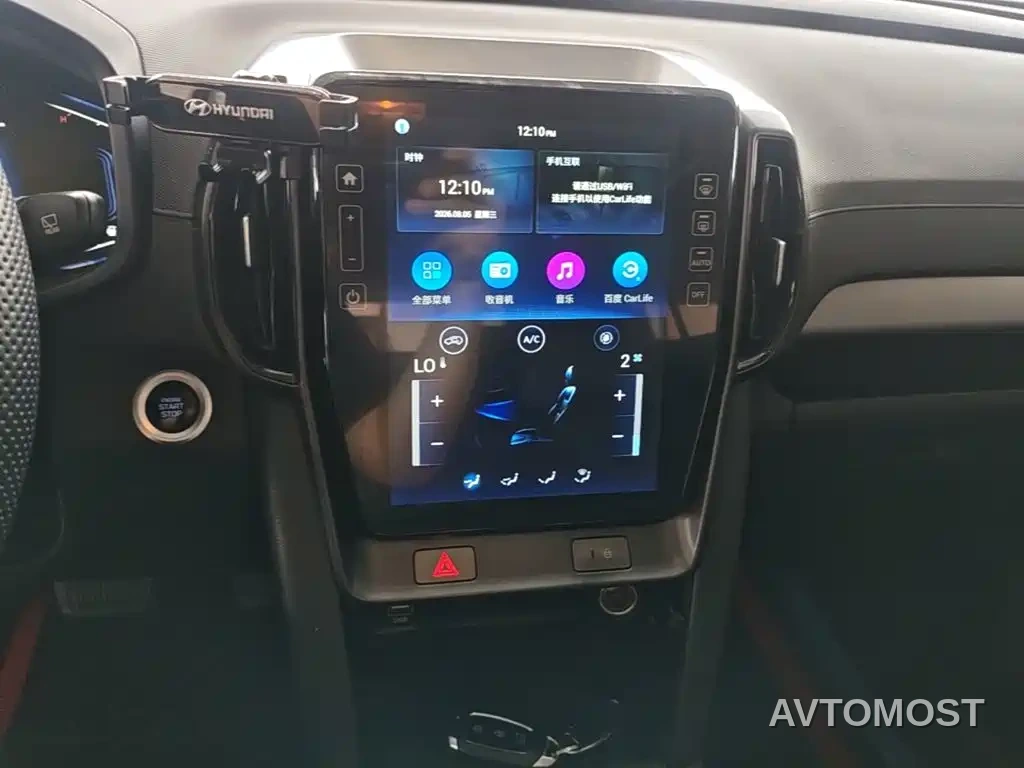 Hyundai Beijing Hyundai ix35 2021 2.0L Automatic 2WD GLS Leading Edition — фото 13