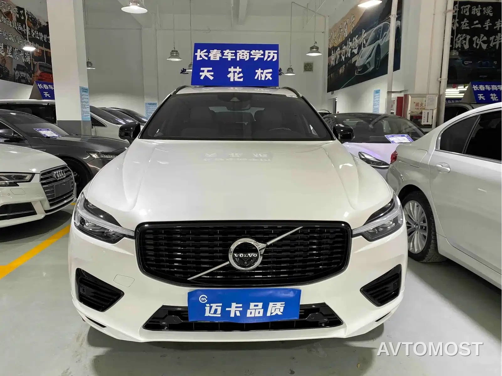 Volvo XC60 Plug-in Hybrid 2021 T8 E-Drive Hybrid Inscription Sport — фото 2