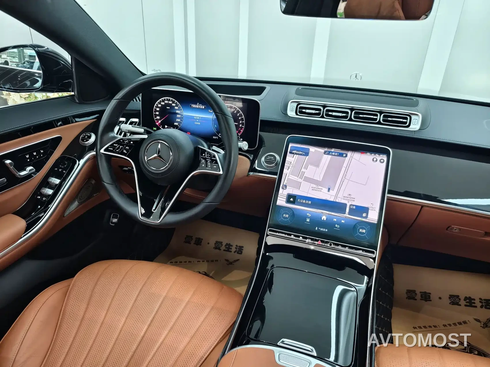 Mercedes-Benz S-Class New Energy 2023 S 450 e L Plug-in Hybrid Sedan — фото 10