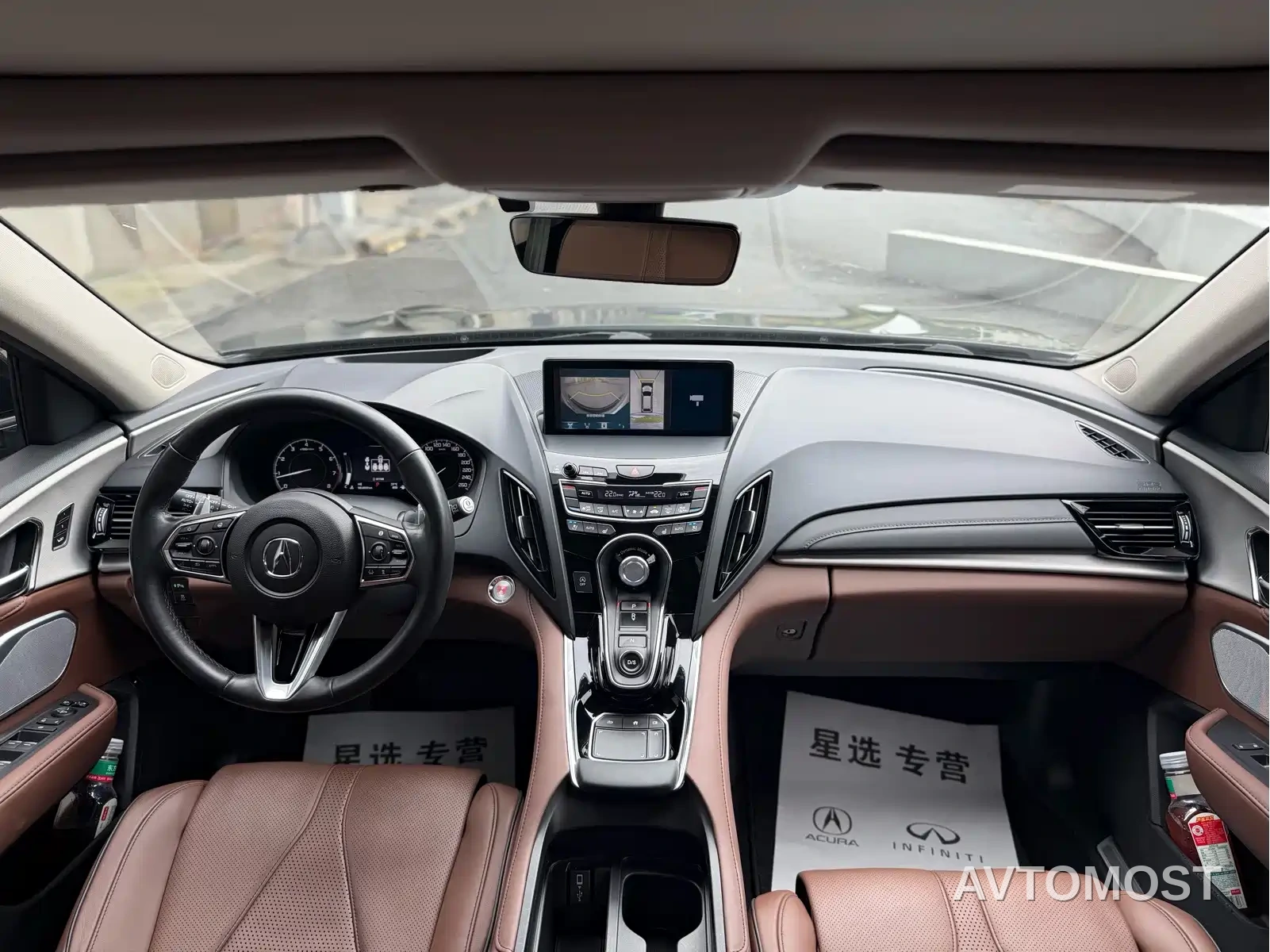 Acura RDX 2020 2.0T Diamond Edition SH-AWD — фото 6