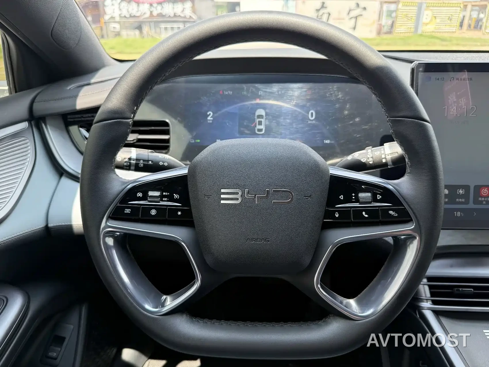 BYD Seal 2023 DM-i 1.5L 121km Luxury — фото 23