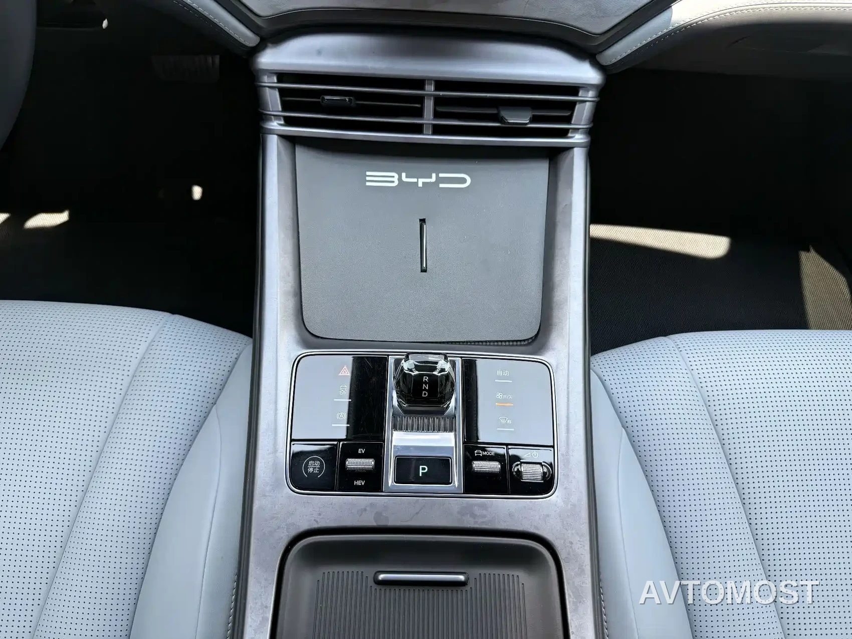 BYD Seal 2023 DM-i 1.5L 121km Luxury — фото 25