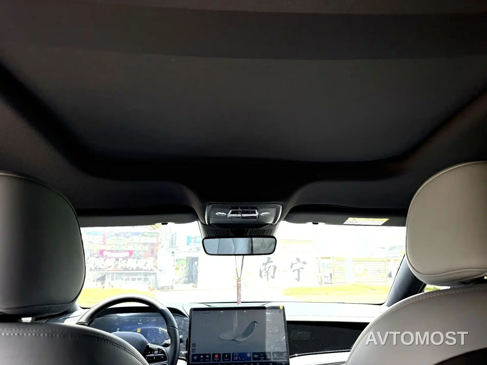 BYD Seal 2023 DM-i 1.5L 121km Luxury — фото 26