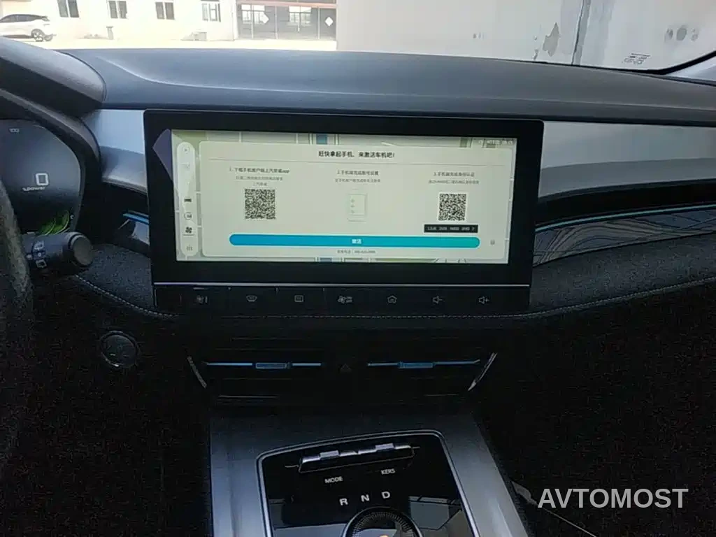 Roewe Ei5 2021 500 Admiration Edition — фото 13