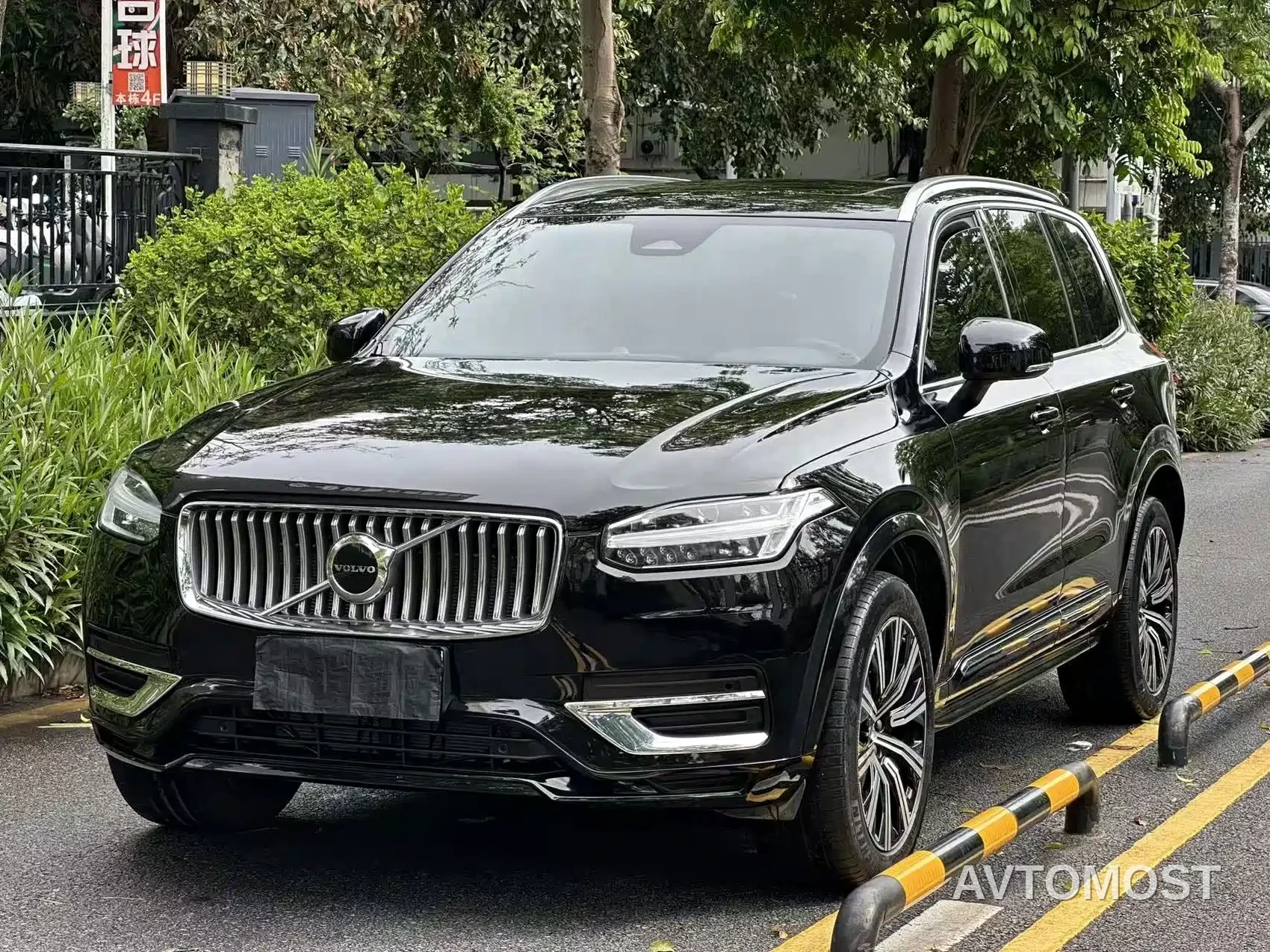 Volvo XC90 2024 B5 Smart Luxury 7-Seater — фото 1