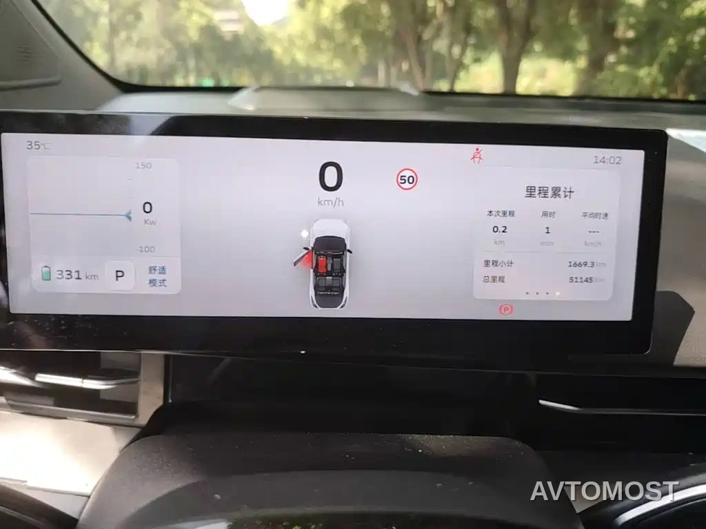 Geely Geometry M6 2022 450 New Intelligence Edition — фото 12