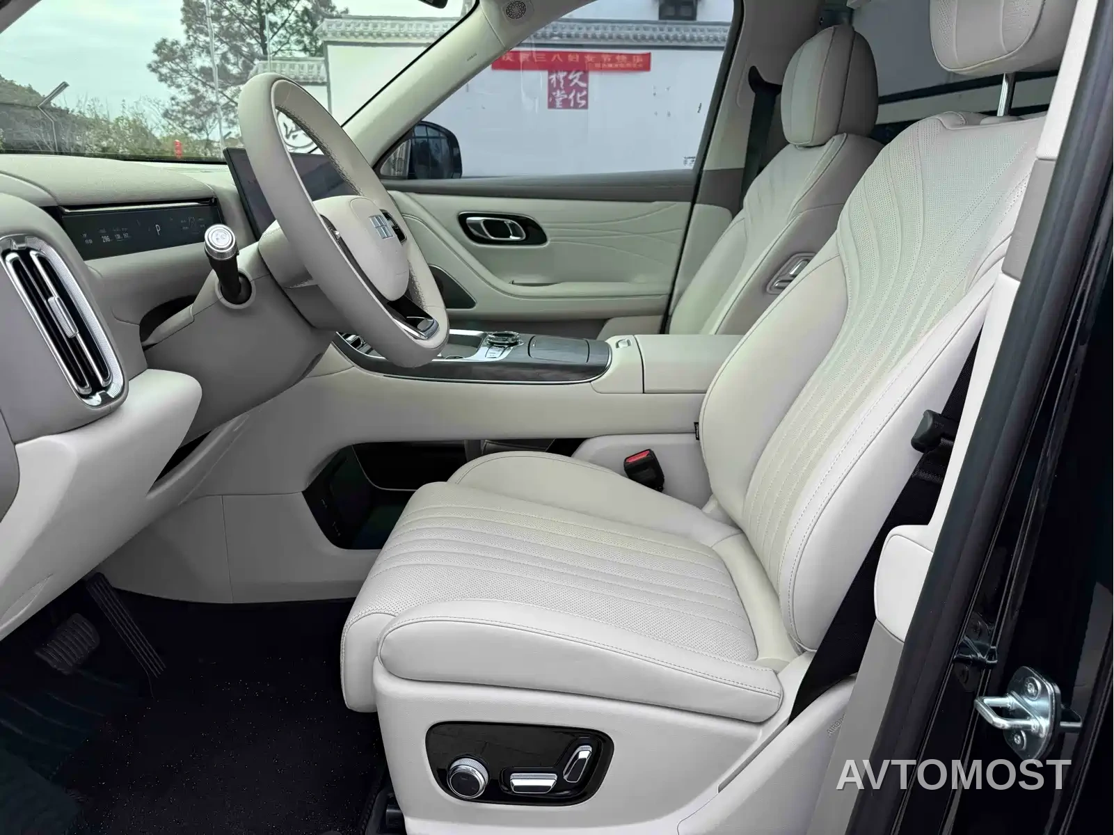 Geely Galaxy M9 2025 Model 230km 2WD Explorer+ Edition — фото 2