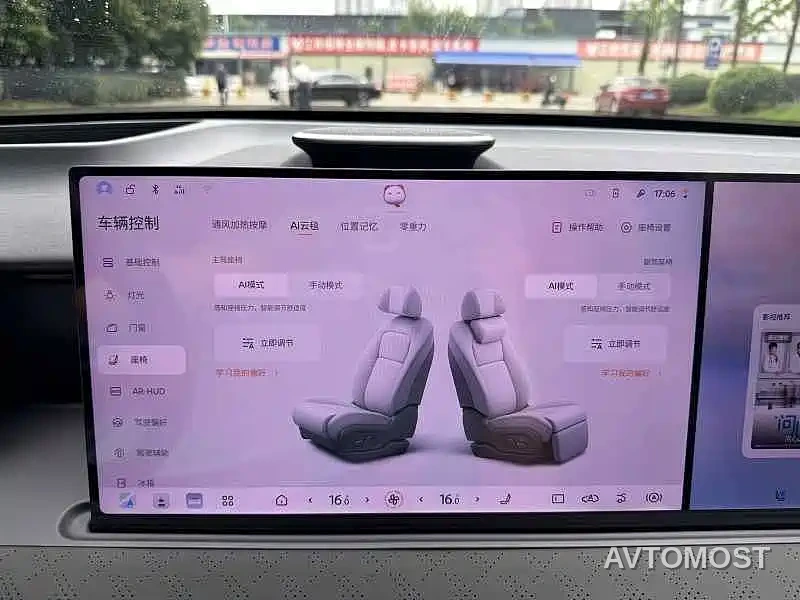 Nissan NX8 2026 LiDAR Edition — фото 21